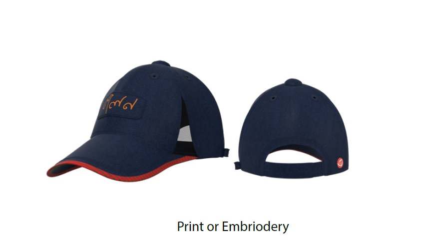 Core Armada Lalon Cap Deep Blue Embroi Print